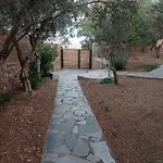 Nostalgia House Skoutarion